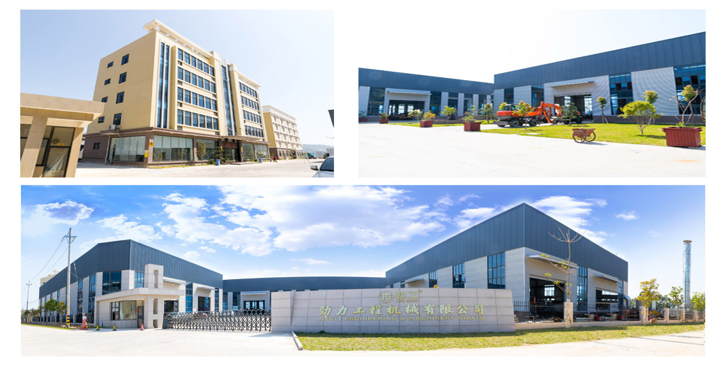 JingGong Company profile