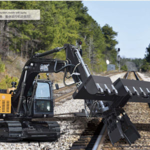 JG150L-A sleeper changer